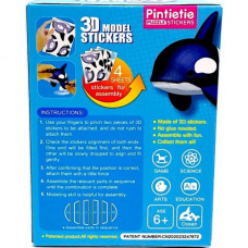 Pintietie 3D КОНСТРУКТОР-СЮРПРИЗ "МОРСКИЕ ЖИВОТНЫЕ" Pintietie 3D КОНСТРУКТОР-СЮРПРИЗ "МОРСКИЕ ЖИВОТНЫЕ"