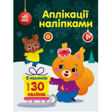 Набор для творчества 