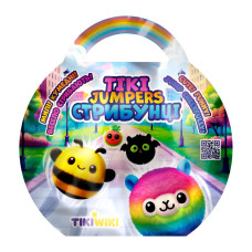 Іграшка-сюрприз 