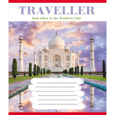 Тетрадь общая 