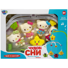 Музыкальный мобиль на кроватку 