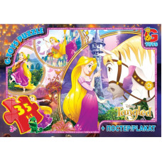 Пазлы из серии "Рапунцель", 35 элементов, GP-TA004