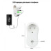 Умная розетка c Wi-fi управлением Socket J2