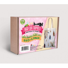 Детский набор для творчества. Декупаж по ткани 