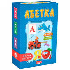 Детская настольная игра 