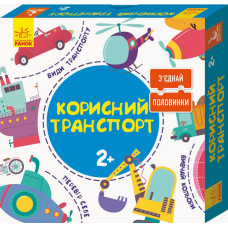 Развивающие пазлы 