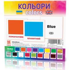 Развивающие карточки 