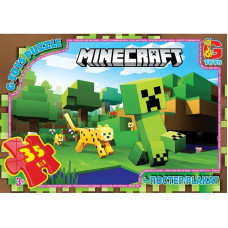 Пазли ТМ "G-Toys" із серії "Minecraft" (Майнкрафт), 35 ел. , GP-MC795 Пазли ТМ "G-Toys" із серії "Minecraft" (Майнкрафт), 35 ел. , GP-MC795