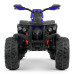Детский электроквадроцикл Bambi Racer M 4795EBLR-4 до 30 кг