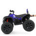 Детский электроквадроцикл Bambi Racer M 4795EBLR-4 до 30 кг