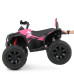 Детский электроквадроцикл Bambi Racer M 4795EBLR-8 до 30 кг Детский электроквадроцикл Bambi Racer M 4795EBLR-8 до 30 кг