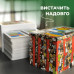 Игра настольная Мемология MemoGames 0001MG с мольбертом подставкой
