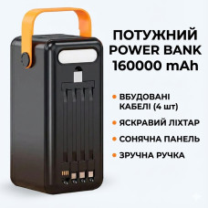 Повербанк на солнечной батарее JS-639CX 160000 mAh, 4 USB, фонарь
