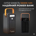 Повербанк на солнечной батарее JS-639CX 160000 mAh, 4 USB, фонарь