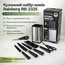 Набор ножей для кухни Rainberg RB-2325 Зелёный из нержавеющей стали с подставкой и ножницами