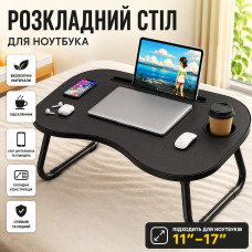 Столик мини (AWS-W-019) (Черный) Столик мини (AWS-W-019) (Черный)