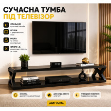 Современная тумба под телевизор с полками из зеркального стекла AND YM174
