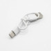 Портативная лампа с сенсором usb зарядка Intelligent Light мебельный светильник 30 см