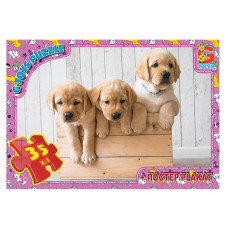 Пазлы из серии "Домашние любимцы", 35 элементов, GP-AN121 Пазлы из серии "Домашние любимцы", 35 элементов, GP-AN121