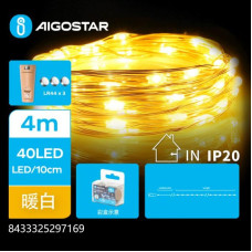 Гірлянда LED, 4 метри, B10303K14 Гірлянда LED, 4 метри, B10303K14