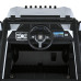 Детский электромобиль Джип M 5824EBLR-1(24V) до 30 кг