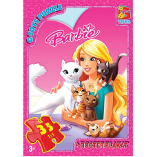 Пазлы из серии "Barbie", 35 элементов, GP-BA016 Пазлы из серии "Barbie", 35 элементов, GP-BA016