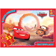 Пазлы "Тачки", 35 эл