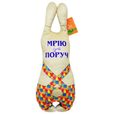 Игрушка-сплюшка "Зайчик", бежевый