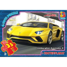 Пазлы "Dream Garage" + постер, 35 эл.