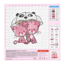 Набор для творчества "Вышивка крестиком: Котики под зонтиком" 30х30 см