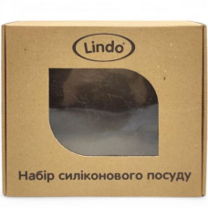 Набір силіконового посуду "Lindo" (серый)