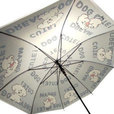 Зонтик-трость, полуавтомат, длина: 77 см, диаметр купола - 65 см (РОЗОВЫЙ) Зонтик-трость, полуавтомат, длина: 77 см, диаметр купола - 65 см (РОЗОВЫЙ)