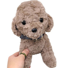 Мягкая игрушка "Мальтипу сидячий" (коричневый) 23 см
