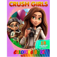 Раскраска для детей Crush Girls А05122408 формат А4