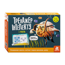 Тренажер интеллекта I уровень 1443001, 43 задания, украинский язык Тренажер интеллекта I уровень 1443001, 43 задания, украинский язык