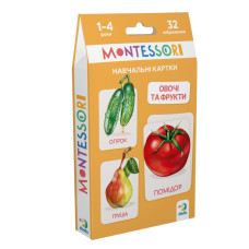 Детский набор учебных карточек Монтессори Детский набор учебных карточек Монтессори