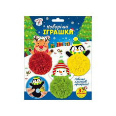 Набор для творчества 