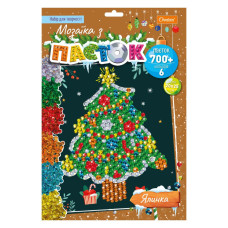 Набор для творчества мозаика из пайеток 