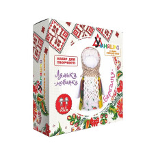 УЦЕНКА!!! Набор для творчества Кукла-мотанка 