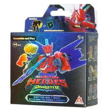 Детский робот-конструктор 