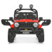 Детский электромобиль Джип M 6259EBLR-3(24V) до 50 кг Детский электромобиль Джип M 6259EBLR-3(24V) до 50 кг