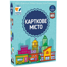 Карточная игра Карточная игра