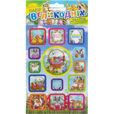 Набор пасхальных наклеек НС-В6-14-4 формат В6, 2 листа, 30 штук