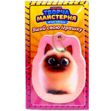 Мягкая игрушка своими руками Мягкая игрушка своими руками