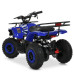 Детский электромобиль Квадроцикл HB-ATV1000AS-4 до 45 кг