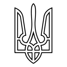 Картина-трафарет для раскрашивания песком Картина-трафарет для раскрашивания песком