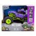 Автомобиль на радиоуправлении Bigfoot Off-road Sulong Toys SL-358RHV масштаб 1:16, 27 МГц Автомобиль на радиоуправлении Bigfoot Off-road Sulong Toys SL-358RHV масштаб 1:16, 27 МГц