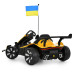 Детский электромобиль Электрокарт M 6311EBLR-6(24V) до 70 кг Детский электромобиль Электрокарт M 6311EBLR-6(24V) до 70 кг