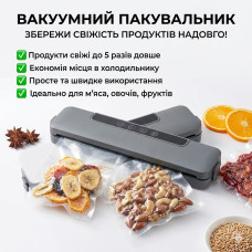 Вакуумный упаковщик продуктов Sokany SK-13031, 130 Вт / Мощный вакууматор / Вакумный упаковщик Вакуумный упаковщик продуктов Sokany SK-13031, 130 Вт / Мощный вакууматор / Вакумный упаковщик