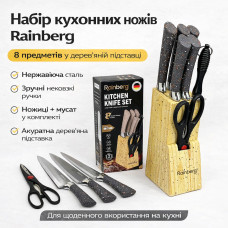 Кухонный набор Rainberg RB-2328 Серый из нержавеющей стали с деревянной подставкой, мусатом и ножницами, 8 предметов Кухонный набор Rainberg RB-2328 Серый из нержавеющей стали с деревянной подставкой, мусатом и ножницами, 8 предметов